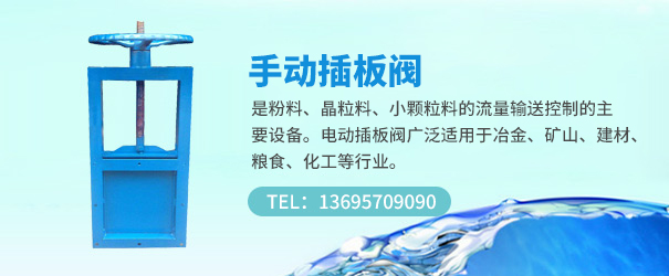 美標(biāo)不銹鋼對(duì)夾止回閥